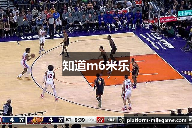 知道m6米乐
